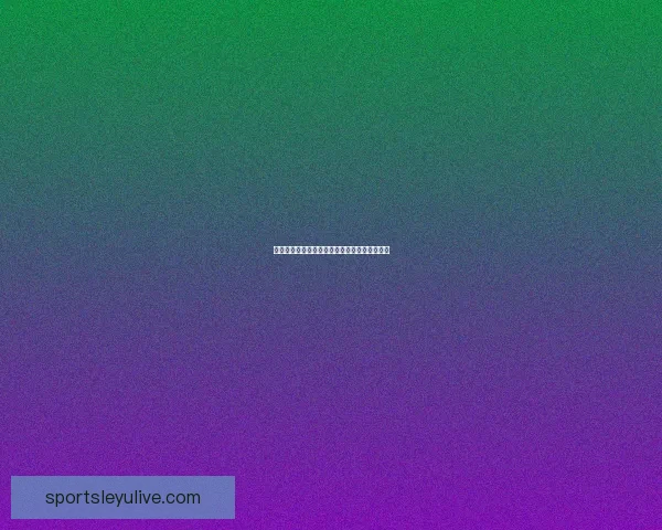 乐鱼体育直播全方位解析最新赛事精彩瞬间汇总